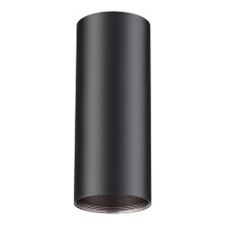 Накладной светильник «Novotech» 370533, серия: UNITE (крепление на планке)