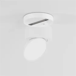 Однофазный шинопровод-адаптер белый TRAF-1-WH (047154)