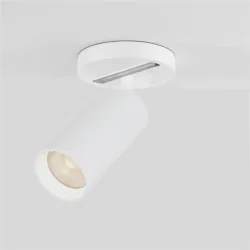 Однофазный шинопровод-адаптер белый TRAF-1-WH (047154)