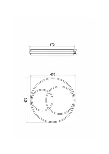 Потолочный светильник Freya FR10029CL-L70W (Белый) - фото 3
