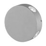 ULU-S42A-4x1W-4000K IP65 GREY Светильник светодиодный уличный, Архитектурный накладной, Белый свет 4000K, Корпус серый, TM Uniel - фото 1
