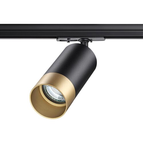 Светильник трековый для однофазного двухжильного (универсального) шинопровода «Novotech» 370863, серия: SLIM. Фото 1.