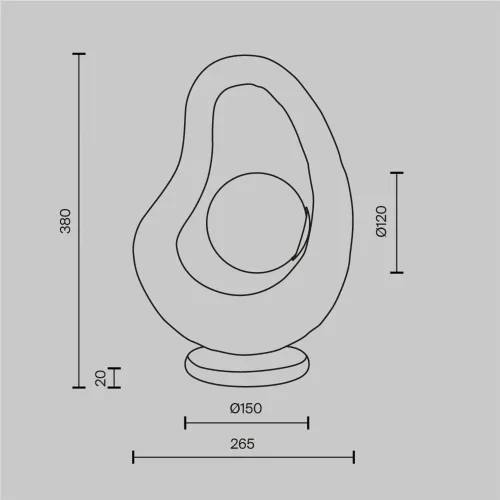 Настольный светильник Opus G9х1 (Серый) - фото 2