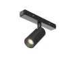 Трековый светильник Фокус / Focus Led Basity 3000K/6000K 3Вт 36° (Черный) TR176-1-3WTW-M-B - фото