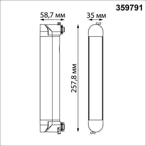 Светильник однофазный двухжильный трековый светодиодный с переключателем цветовой температуры «Novotech» 359791, серия: ITER. Фото 3.