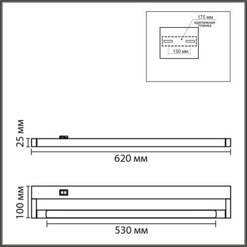 Настенный светильник «LUMION» 8313/11WL, серия: BATHLI (крепление на планке). Фото 3.