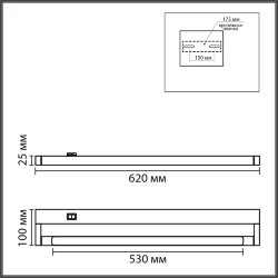 Настенный светильник «LUMION» 8313/11WL, серия: BATHLI (крепление на планке) - -