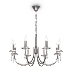 Люстра Freya FR1006PL-08N (Никель)