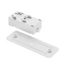 TR2101-WH Прямой соединитель для шинопровода SMART белый.