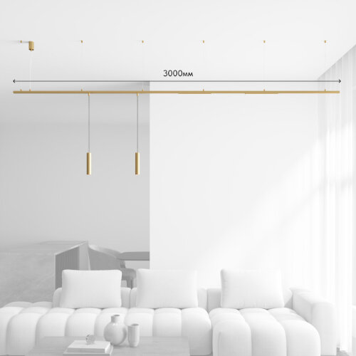 Трек-система Denkirs Shine SET | ШАЙН СЕТ SET SHINE 06. Фото 4