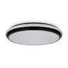 Потолочный светильник FR6086CL-L117B Пирог / Pie 96 Вт LED с пультом ДУ (Черный) FR6086CL-L117B - фото