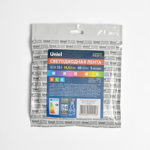 ULS-M25-5050-60LED-m-10mm-IP20-DC12V-14.4W-m-5M-RGB PROFI Гибкая светодиодная лента на самоклеящейся основе, Катушка 5м, в герметичной упаковке, RGB. - фото 6