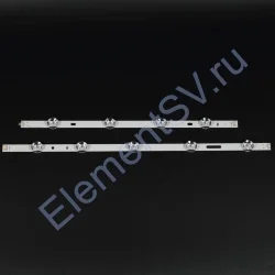 47 LG LB ORIGINAL lens 5х4 LED AB