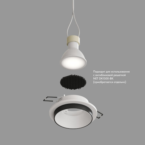 DK2401-BK Встраиваемый светильник, IP 20, 50 Вт, GU10, черный, алюминий. Фото 4