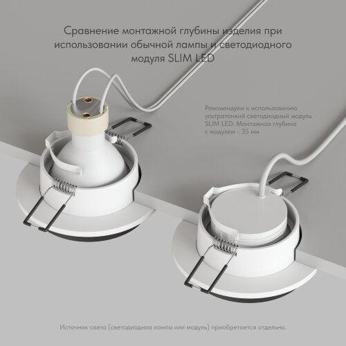 DK2401-BK Встраиваемый светильник, IP 20, 50 Вт, GU10, черный, алюминий. Фото 5