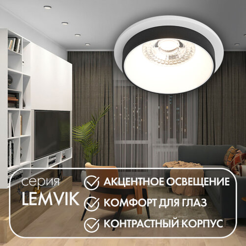 DK2401-BK Встраиваемый светильник, IP 20, 50 Вт, GU10, черный, алюминий. Фото 8