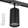 Трековый светильник WOLTA WTL-GU10/03B под лампу GU10 Чёрный BASIC - фото 1.