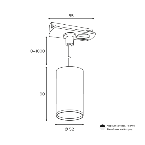 Трековый светильник WOLTA WTL-GU10/03B под лампу GU10 Чёрный BASIC - фото 4.