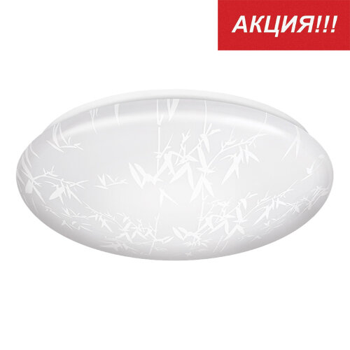 Светильник светодиодный LUMIN'ARTE METEOR 12Вт, 4000К, 960лм, 320х285х105мм, IP20 1/1 - фото.