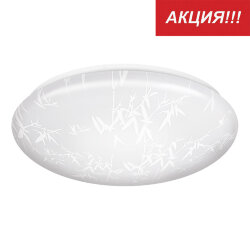 Светильник светодиодный LUMIN'ARTE METEOR 12Вт, 4000К, 960лм, 320х285х105мм, IP20 1/1