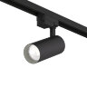DK6452-BK Трековый светильник SOLID KOPER, 135мм, d60, 220V, LED 4000K, 15W, IP20, черный, алюминий. Фото 5