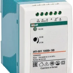 Источник питания импульсный 100Вт 12В 7.5А ИП-501 DEKraft 52084DEK