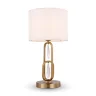 Настольный светильник Freya FR1007TL-01BS (Латунь) - фото