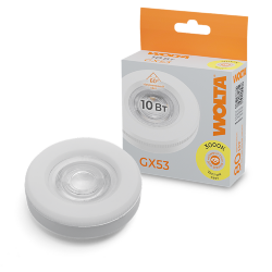 Светодиодная лампа WOLTA WSTD-GX-10W3KGX53-L 10Вт 3000K GX53 с линзой