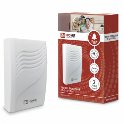 Звонок проводной ЗП-2 Трель белый IN HOME