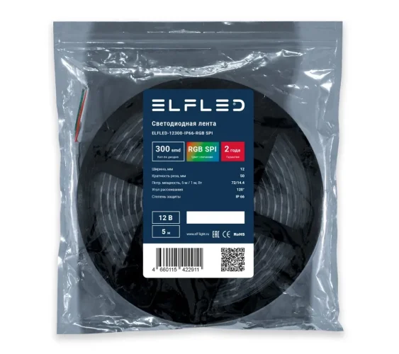 Лента светодиодная герметичная ELFLED 300SMD, 12В, IP66, 5м, RGB SPI WS2811 - фото 6