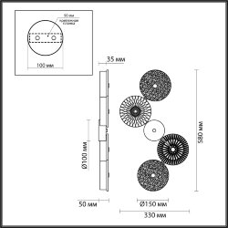 Бра «ODEON LIGHT EXCLUSIVE» 5412/25WL, серия: CARAMELLA (крепление на планке)