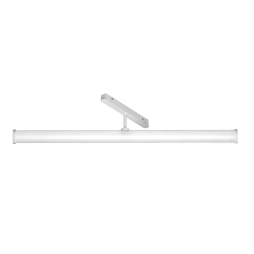 Трековый светильник LARC Exility 3000K 25Вт 360° (Белый) - фото