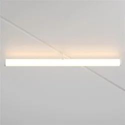 Трековый светильник LARC Exility 3000K 25Вт 360° (Белый)