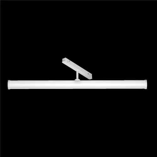 Трековый светильник LARC Exility 3000K 25Вт 360° (Белый) - фото 4