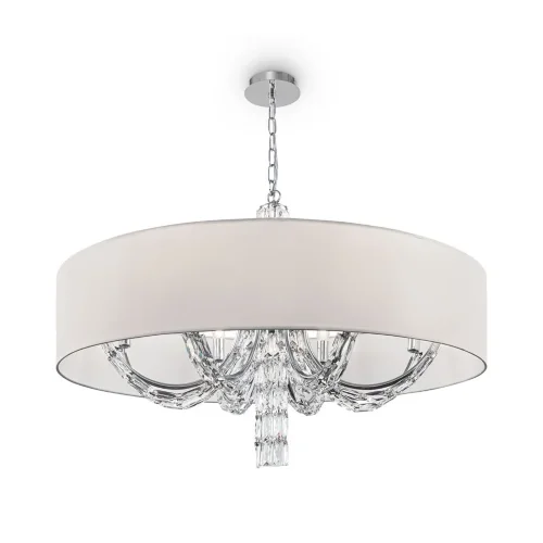 Подвесной светильник Talento E14х8 (Хром) - фото 3