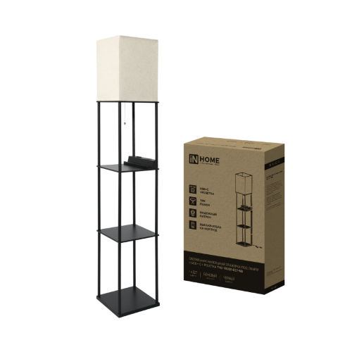 Светильник напольный этажерка ТНО 10USB-Е27-NB USB-C розетка, бежевый абажур, черный корпус IN HOME - Фото