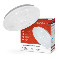 Светильник светодиодный серии DECO СОЗВЕЗДИЕ 18Вт 230В 4000К 1620Лм 260х55мм IN HOME