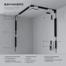 Slim Magnetic Коннектор угловой внутренний для встраиваемого шинопровода под ГКЛ 9,5мм белый 85213/00 85213/00 - фото 3