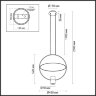Подвесной «ODEON LIGHT» 7028/2L, серия: ORBITE (крепление на основание). Фото 2.