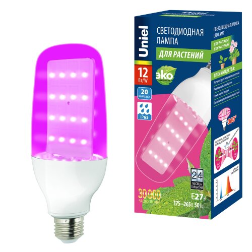 LED-B82-12W-SPBR-E27-CL PLP33WH Лампа светодиодная для растений, Форма DOUBLESIDE, прозрачная, Спектр для рассады и досвечивания в период роста - фото 7