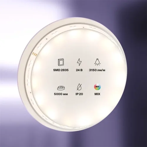 Светодиодная лента 24В 2835 19Вт/м Комбинированная (MIх) 5м IP20 (Белый) 20041 - фото 5