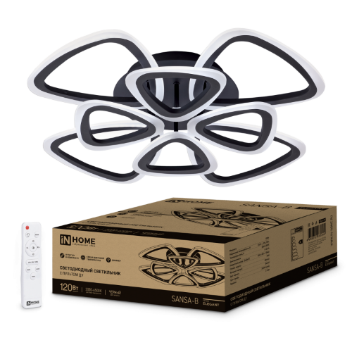Светильник светодиодный ELEGANT SANSA-B 120Вт 230В 3000-6500K 650х650х130мм c пультом ДУ черный IN HOME - Фото 2