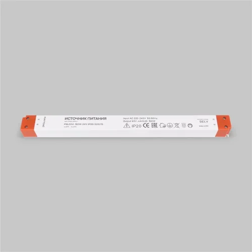Источник напряжения PSL004 24В 150Вт IP 20 220213 (Белый) 220213 - фото 3