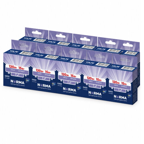 LED-GX53-15W-6500K-GX53-FR-NR SET10 Лампа светодиодная, матовая, Серия Norma, Дневной белый свет 6500K, Упаковка 10 штук - фото 1