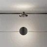 Трековый светильник Плато / Plato Flarity 4000K 7Вт 120° (Черный) TR152-1-7W4K-B - фото 3