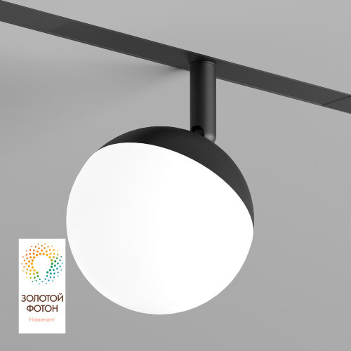 DK8055-BK Акцентный светильник SMART MOON 12W DIM 3000K-6000K, черный, алюминий, акрил.