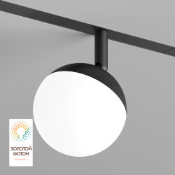 Акцентный светильник SMART MOON 12W DIM 3000K-6000K, черный, алюминий, акрил, Denkirs DK8055-BK