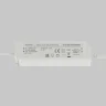 Источник напряжения PSL026 24В 150Вт IP67 822020 (Белый) 822020 - фото 2