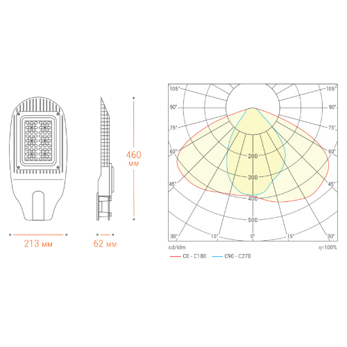 Уличный светильник WOLTA STL_50W01 50Вт 4000К IP65 - фото 6.