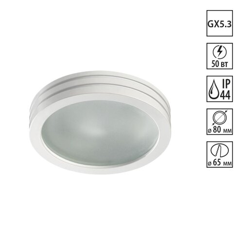 Встраиваемый светильник «Novotech» 370389, серия: DAMLA (встраиваемый). Фото 1.